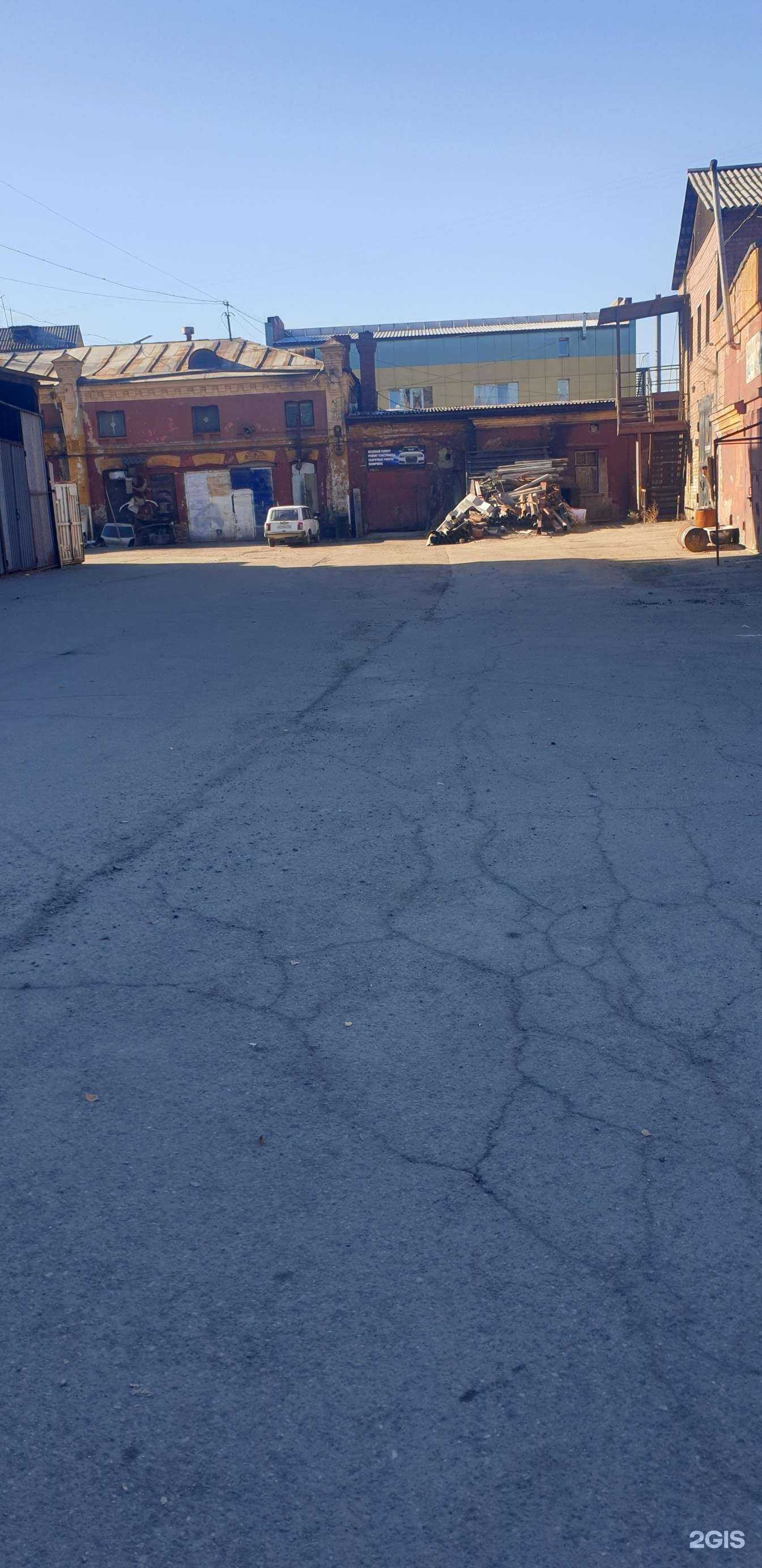 Отзывы на компанию Артек в Иркутске c фото