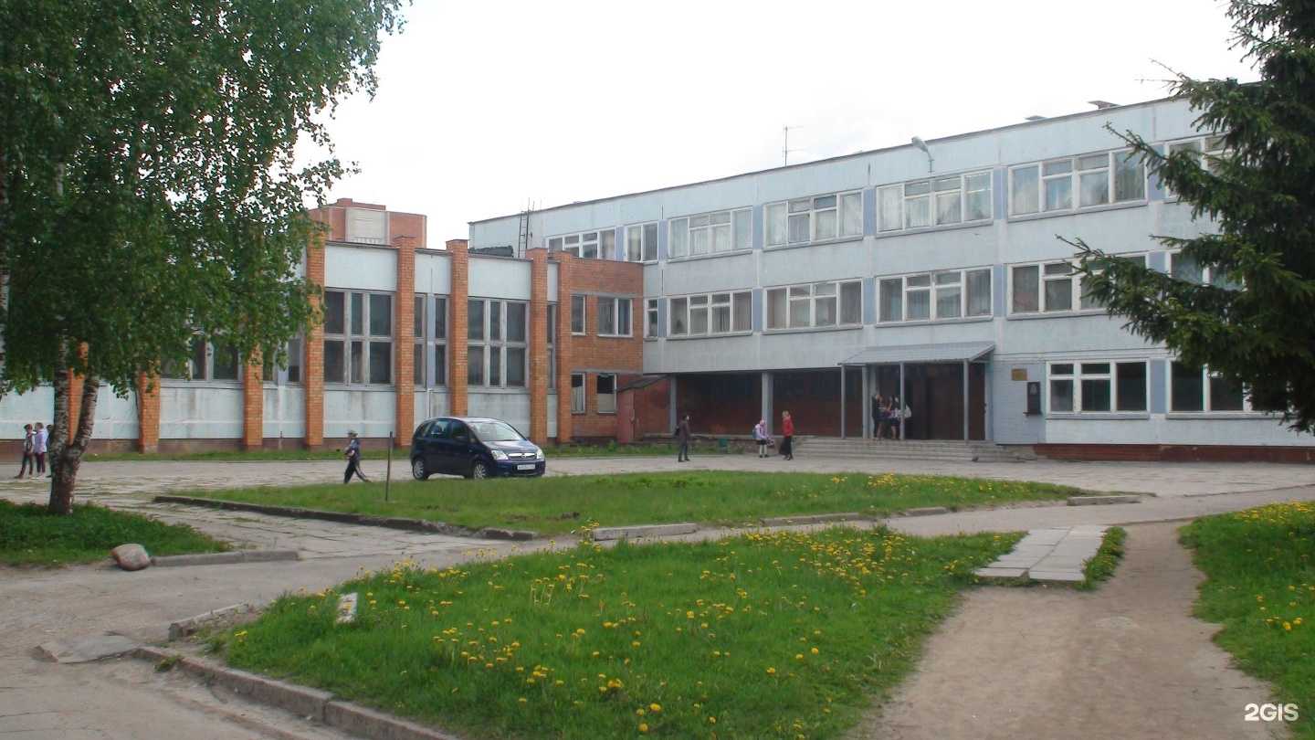 Отзывы на компанию Средняя школа №24 в г. Псков c фото