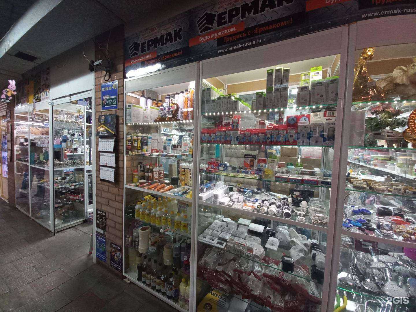 Отзывы на компанию Белая гавань в Тольятти c фото