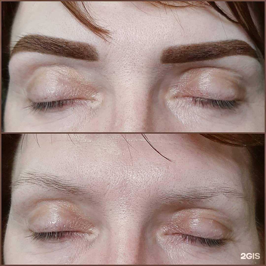 Отзывы на компанию Sun Рай в г. Шахты c фото