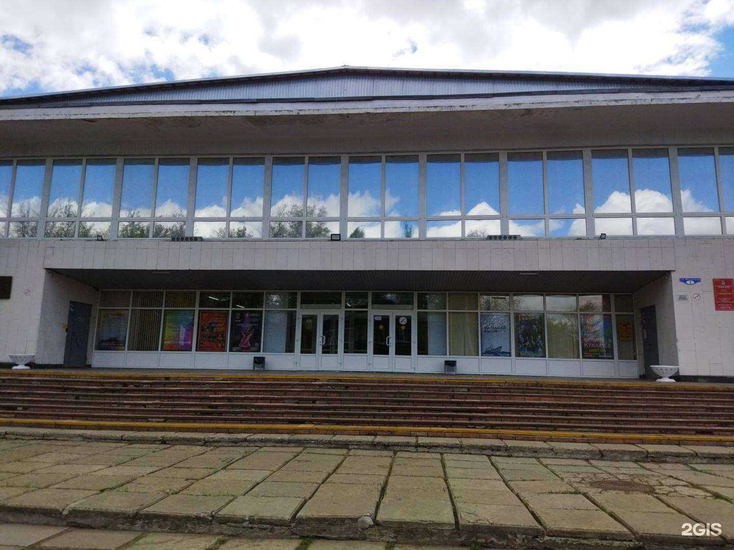 Отзывы на компанию ДК Современник в г. Ковров c фото