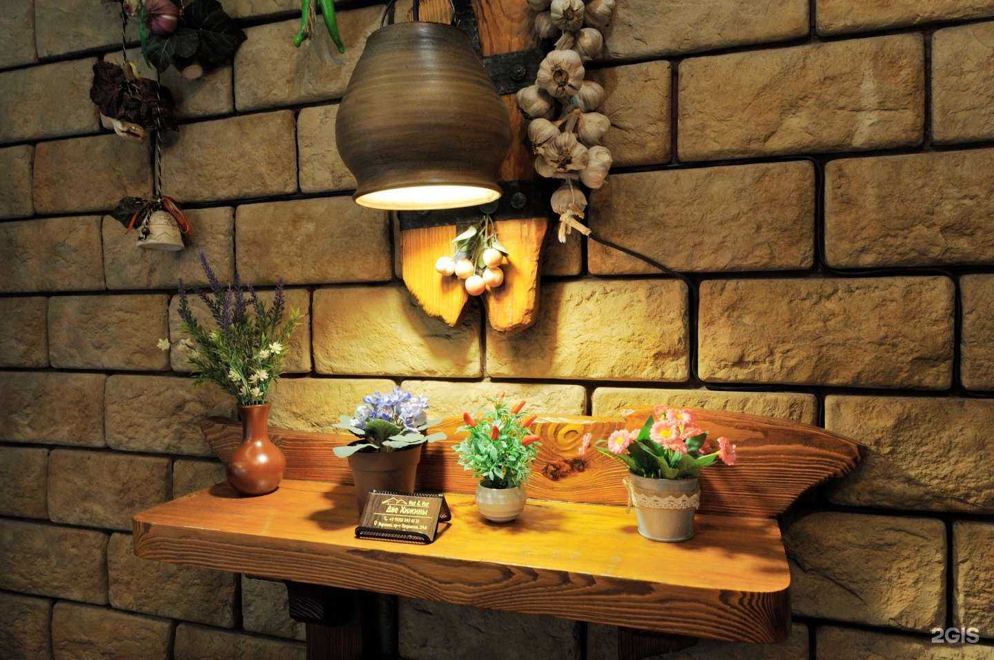 Отзывы на компанию Две Хижины в Воронеже c фото