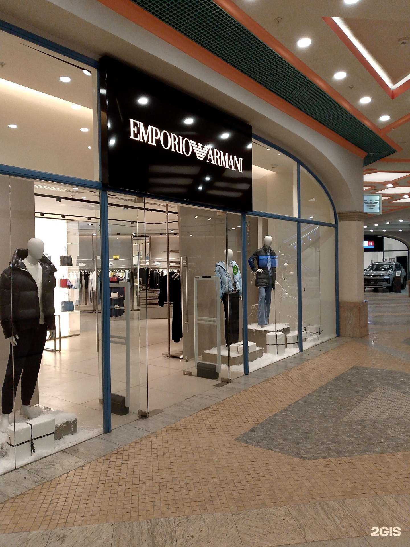 Отзывы на компанию Emporio Armani в Воронеже c фото