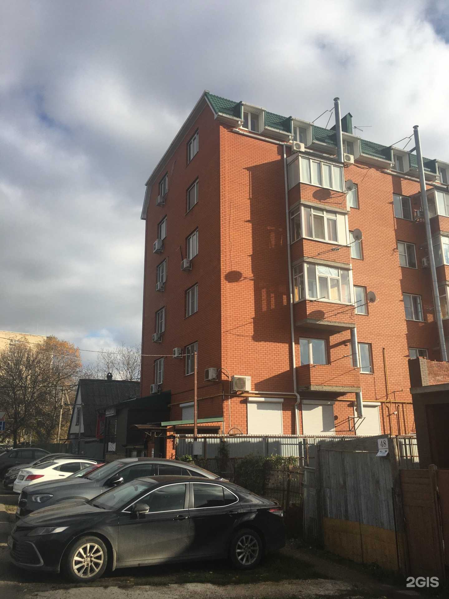 Отзывы на компанию КТПС в Краснодаре c фото - фотография 2 из 2