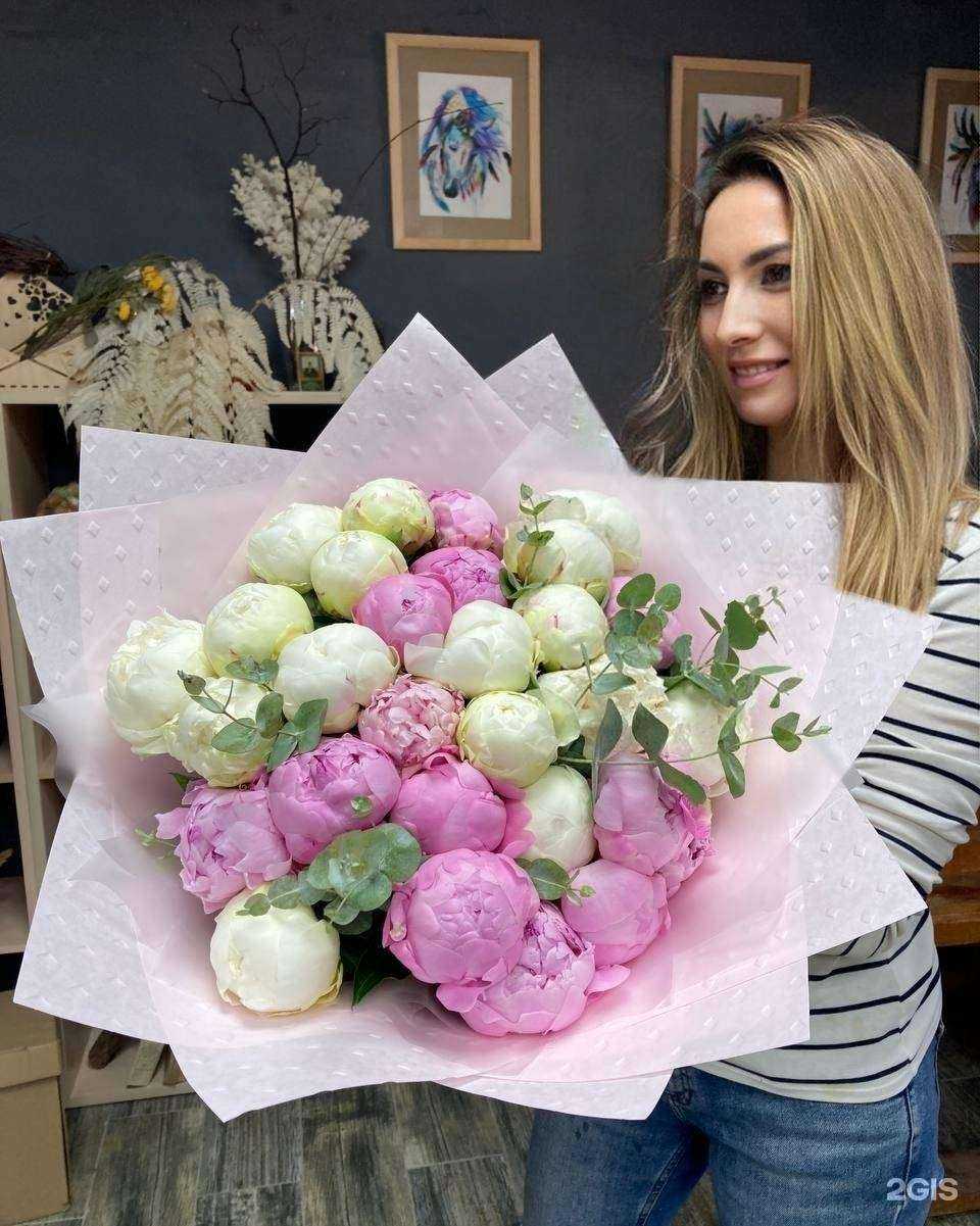 Отзывы на компанию Мастер и Маргаритка в г. Салават c фото