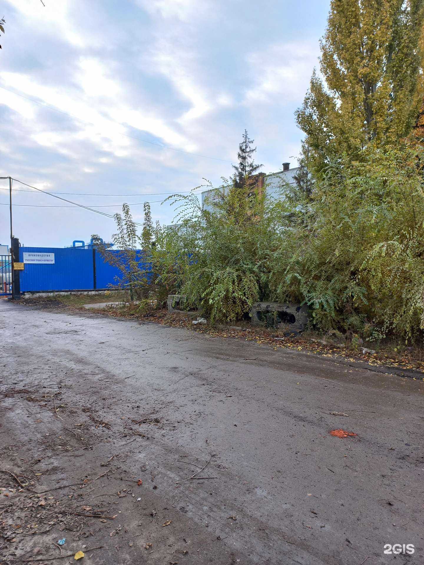 Отзывы на компанию СТД-Групп в Самаре c фото