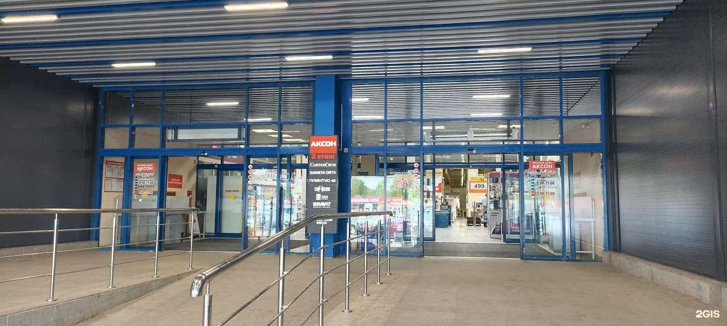 Отзывы на компанию Плинтус-М в Ярославле c фото