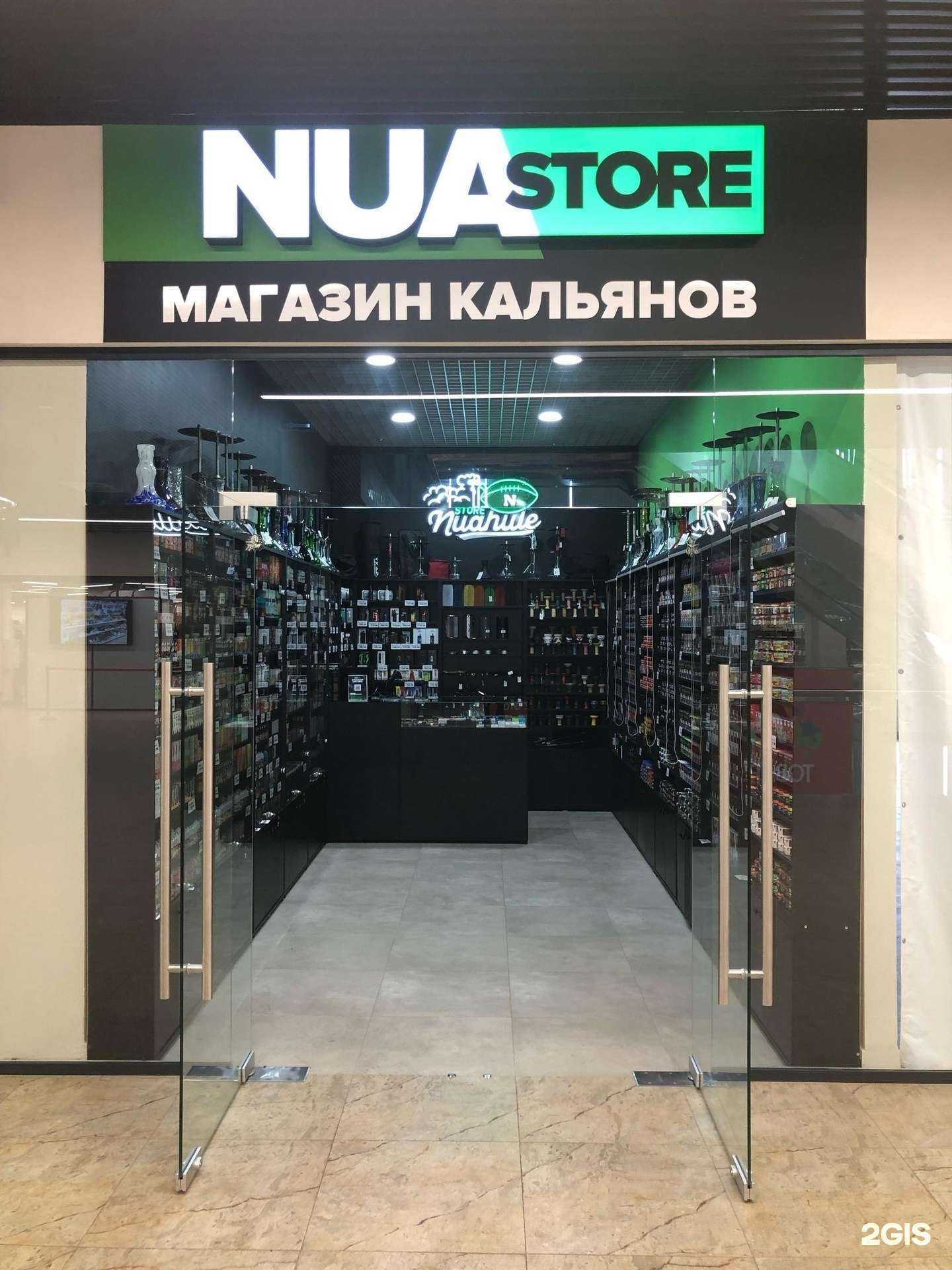 Отзывы на компанию Nua Store в г. Йошкар-Ола c фото