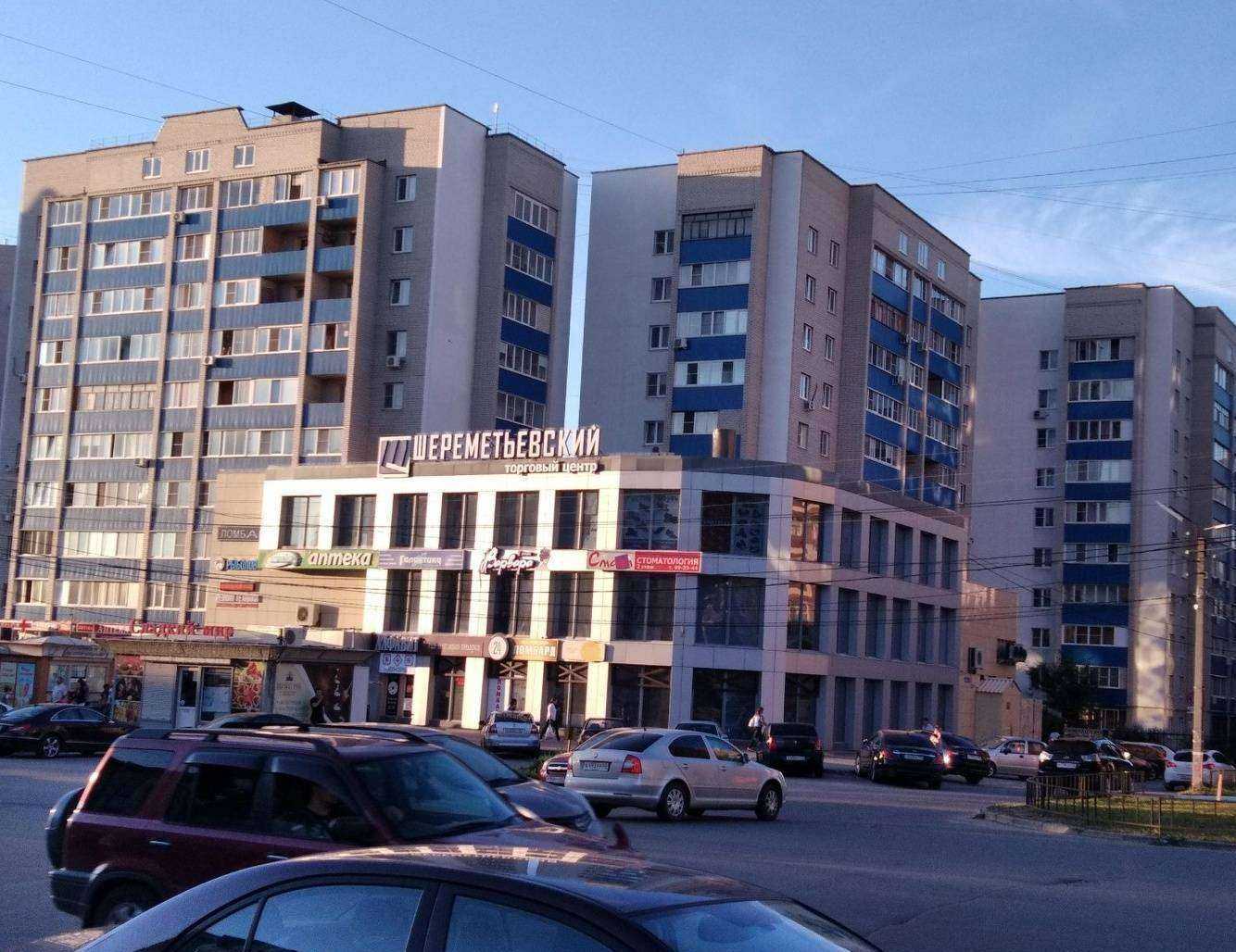 Отзывы на компанию Дом одежды и обуви в Рязани c фото - фотография 2 из 2