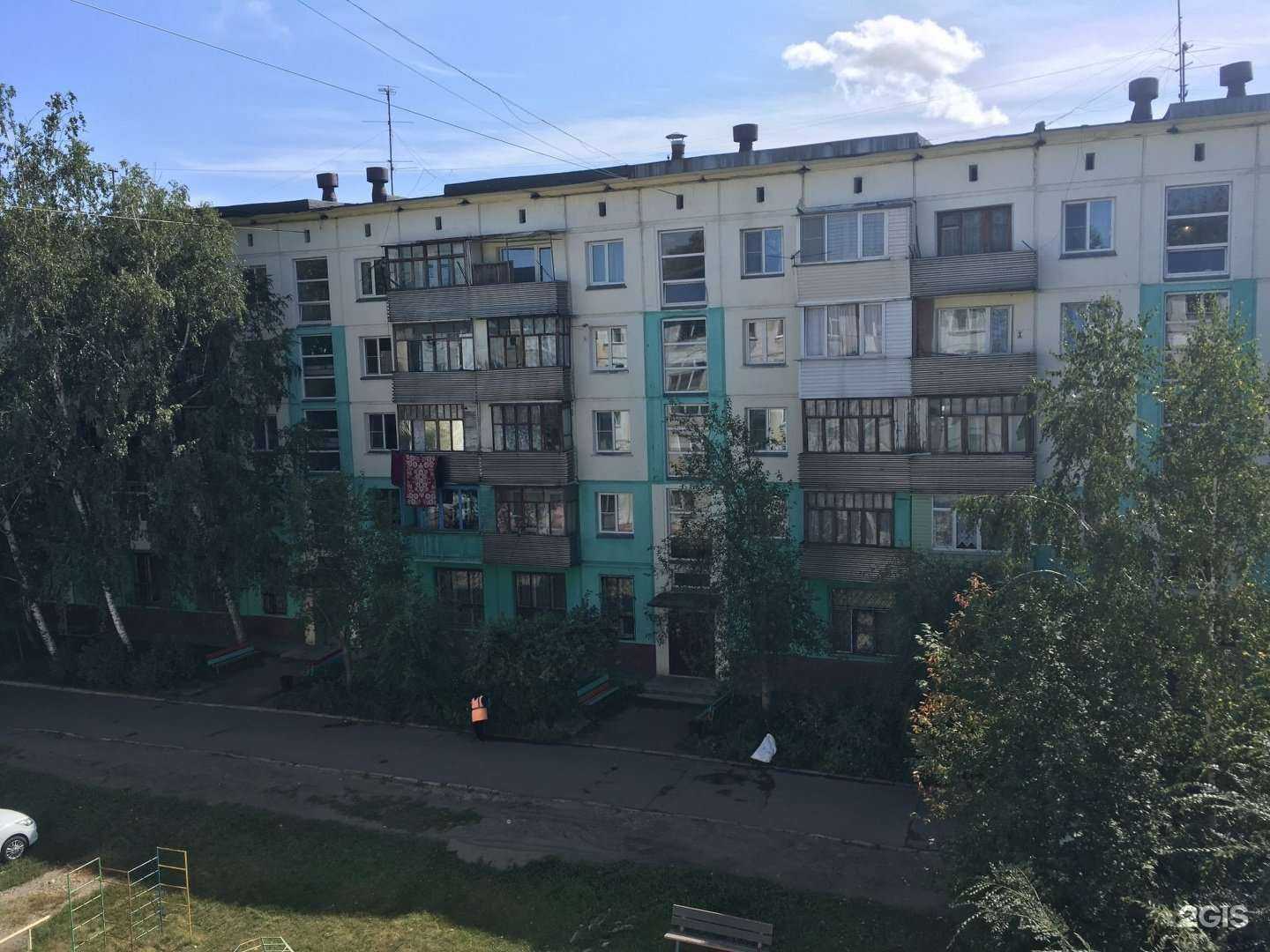 Отзывы на компанию Доктор+ в Бийске c фото - фотография 2 из 2