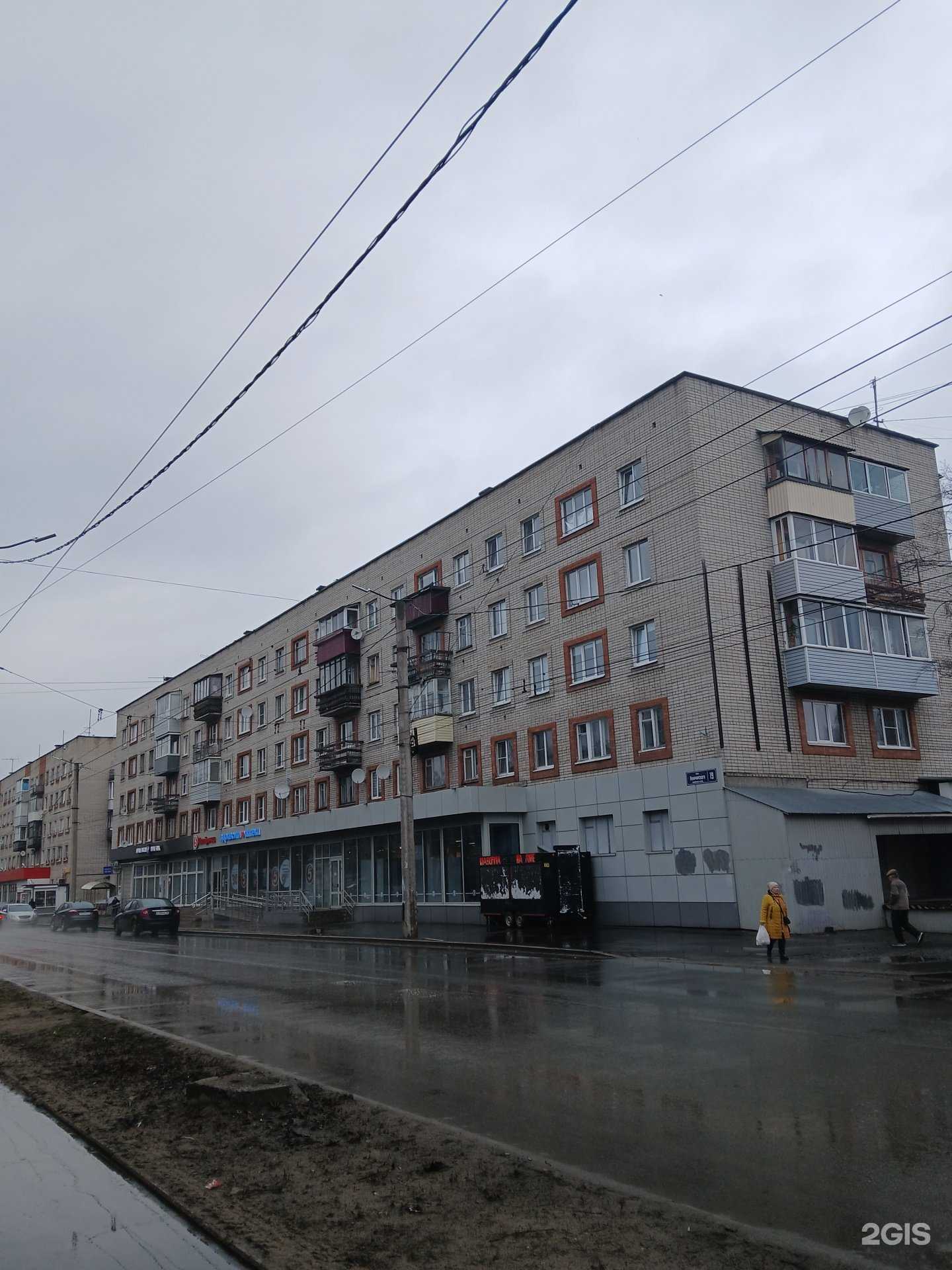 Отзывы на компанию Карамель в Петрозаводске c фото - фотография 2 из 2