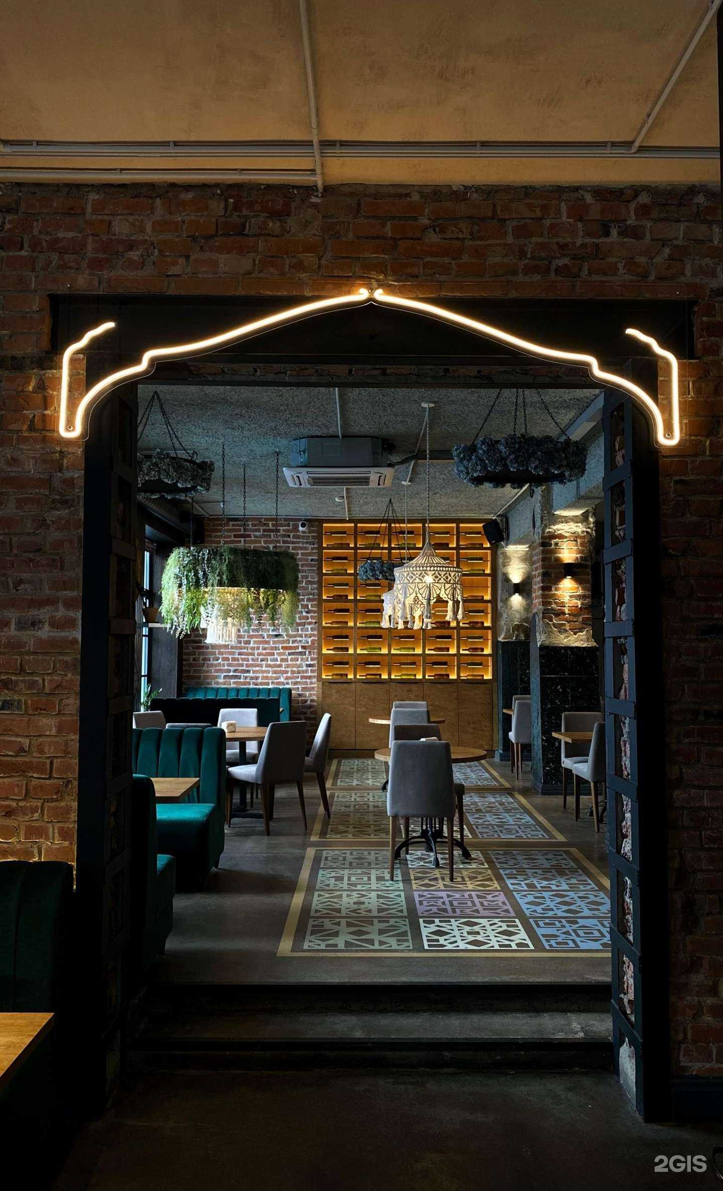 Отзывы на компанию De cafe в г. Псков c фото