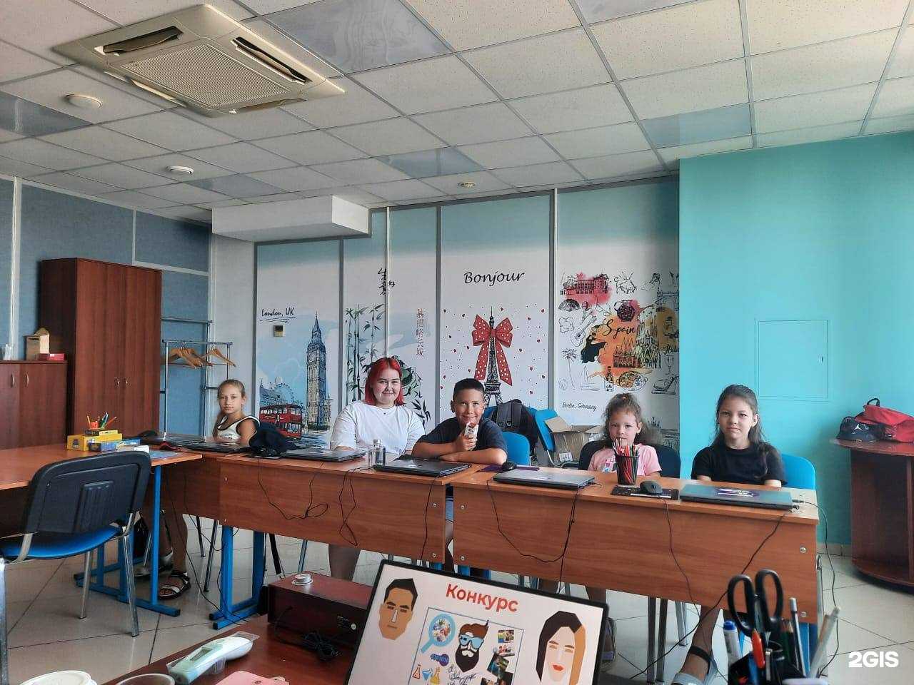 Отзывы на компанию Алгоритмика в г. Новосибирск c фото