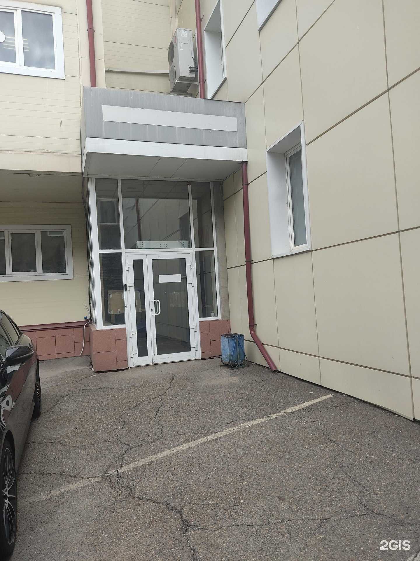 Отзывы на компанию Fma production в Красноярске c фото - фотография 2 из 2