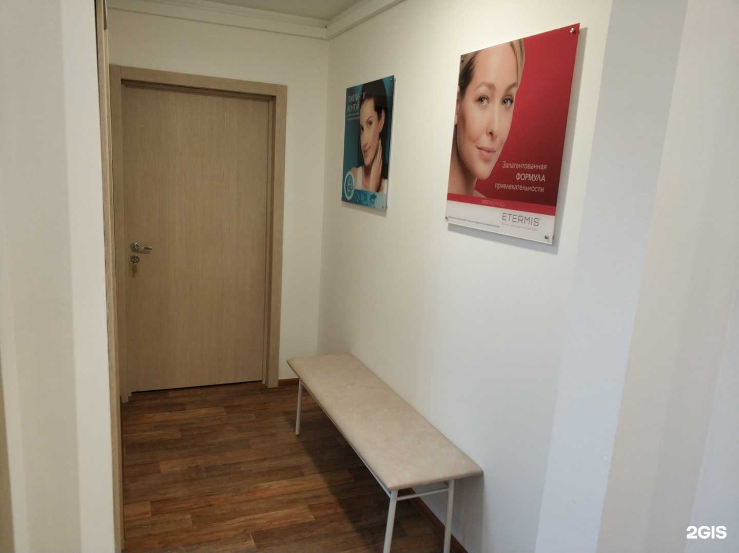 Отзывы на компанию Кларимед в Красноярске c фото