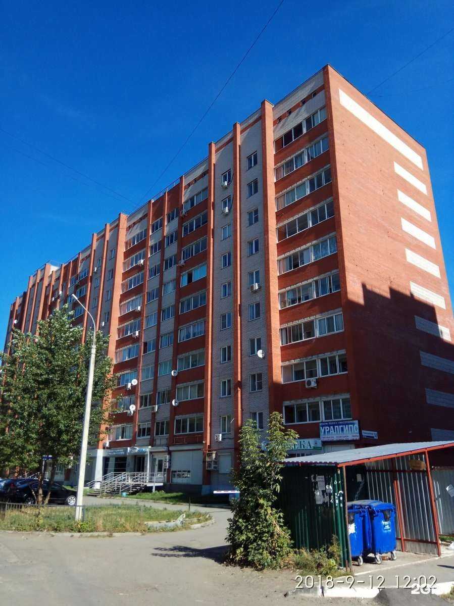 Отзывы на компанию НейроАС в Ижевске c фото - фотография 2 из 2