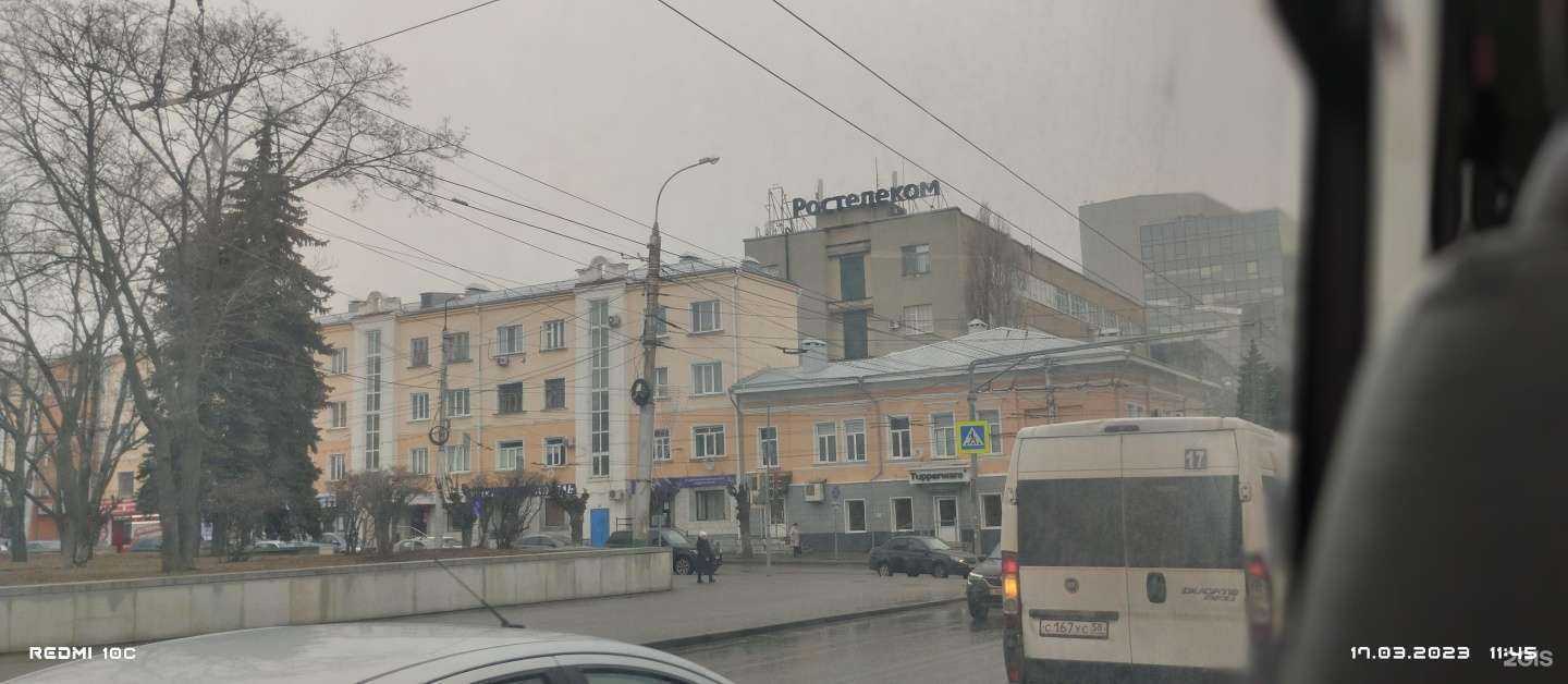 Отзывы на компанию Ростелеком для бизнеса в Пензе c фото