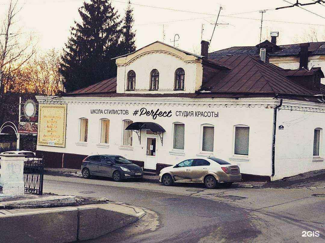 Отзывы на компанию Entree в Калуге c фото - фотография 2 из 2