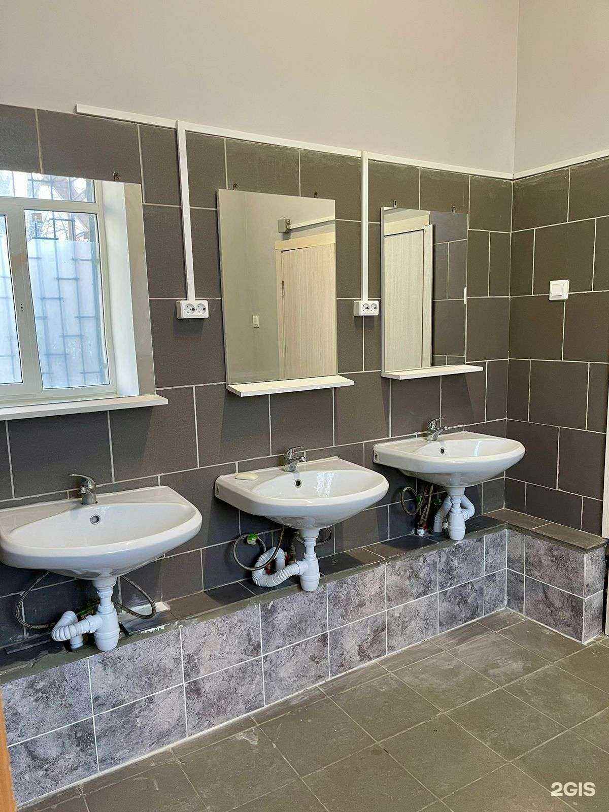 Отзывы на компанию Дружба в г. Котельники c фото