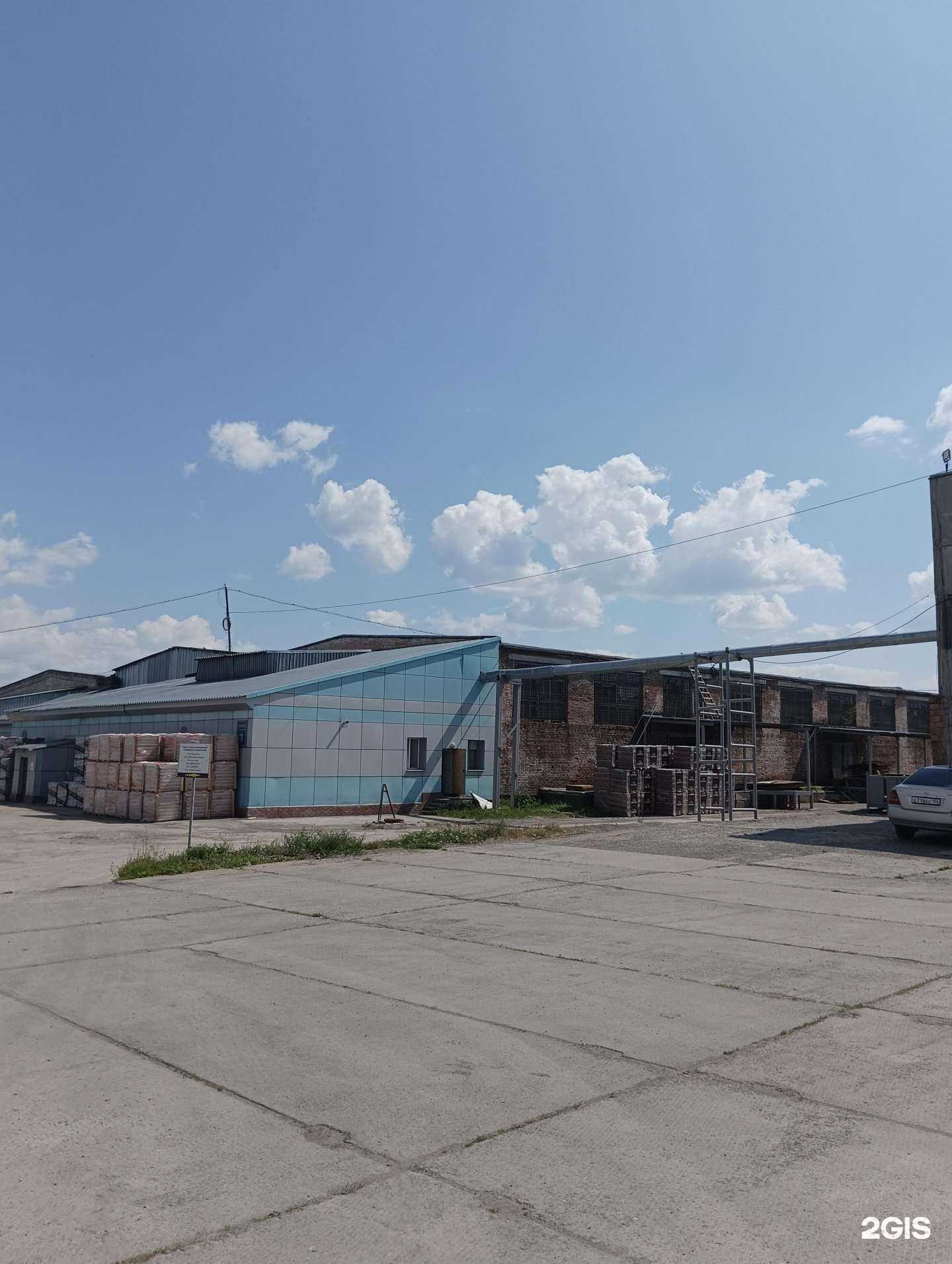 Отзывы на компанию Русхимсеть в Новосибирске c фото - фотография 2 из 2