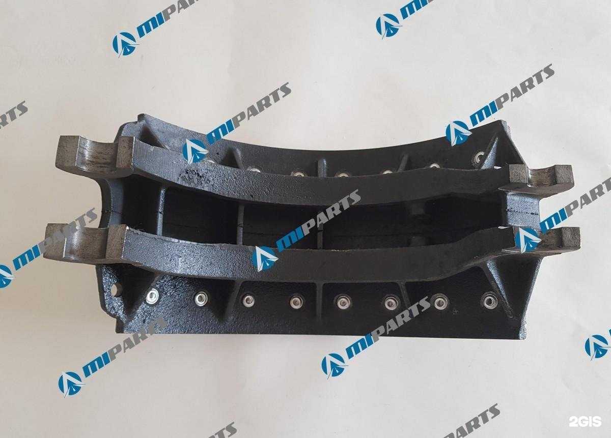 Отзывы на компанию Мипартс в г. Набережные Челны c фото