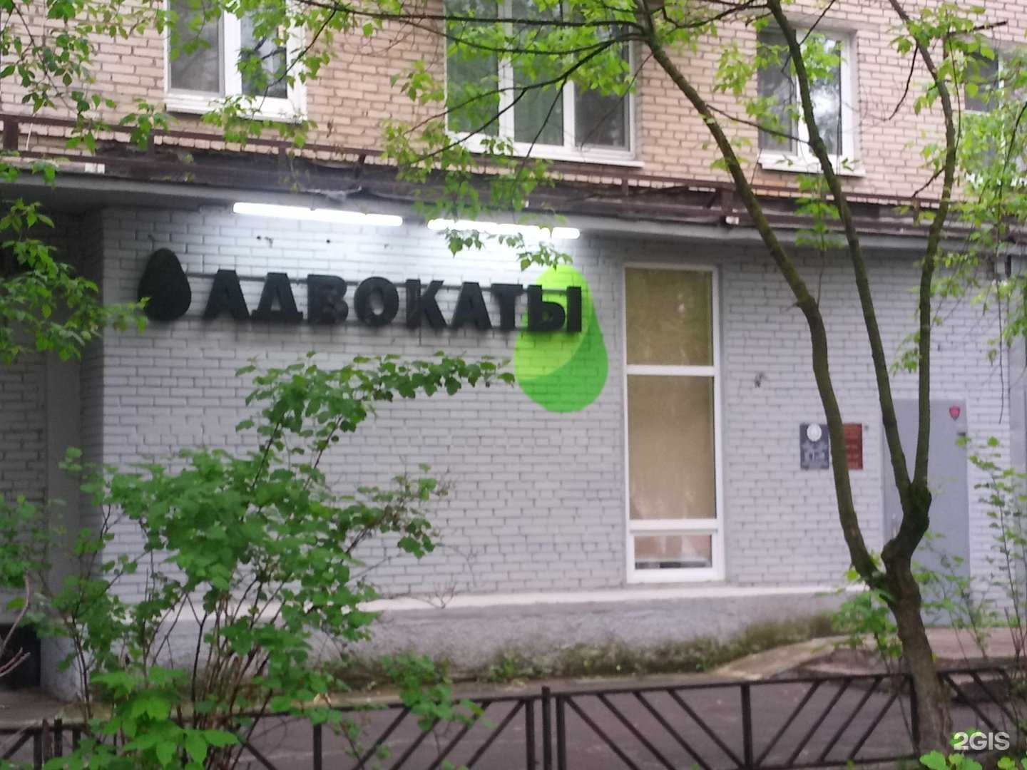 Отзывы на компанию Засеев А.Р. и партнеры в Красногорске c фото