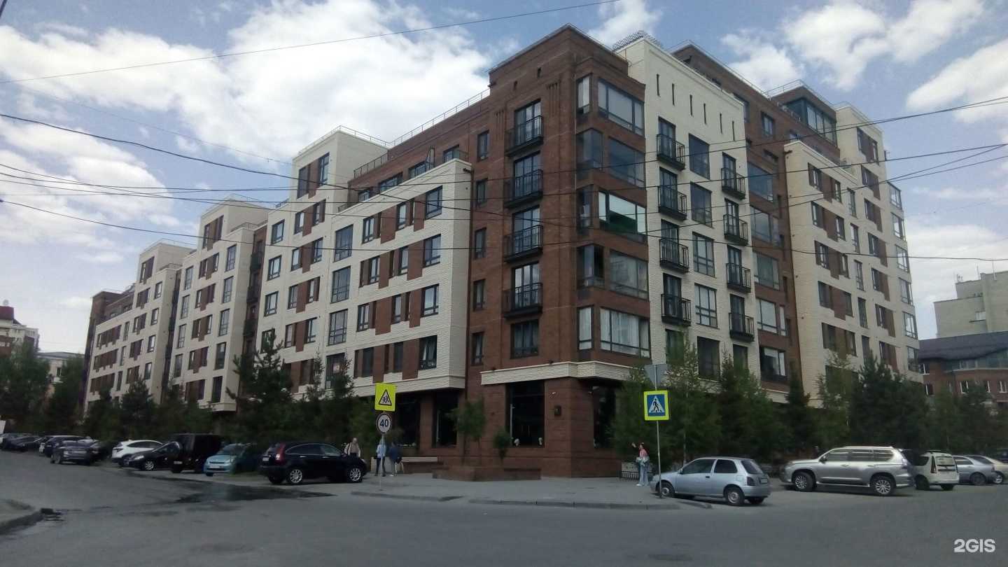 Отзывы на компанию Beauty House в Новосибирске c фото - фотография 2 из 2