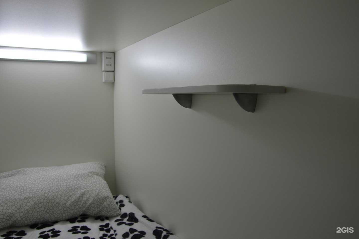 Отзывы на компанию Che capsula в Челябинске c фото