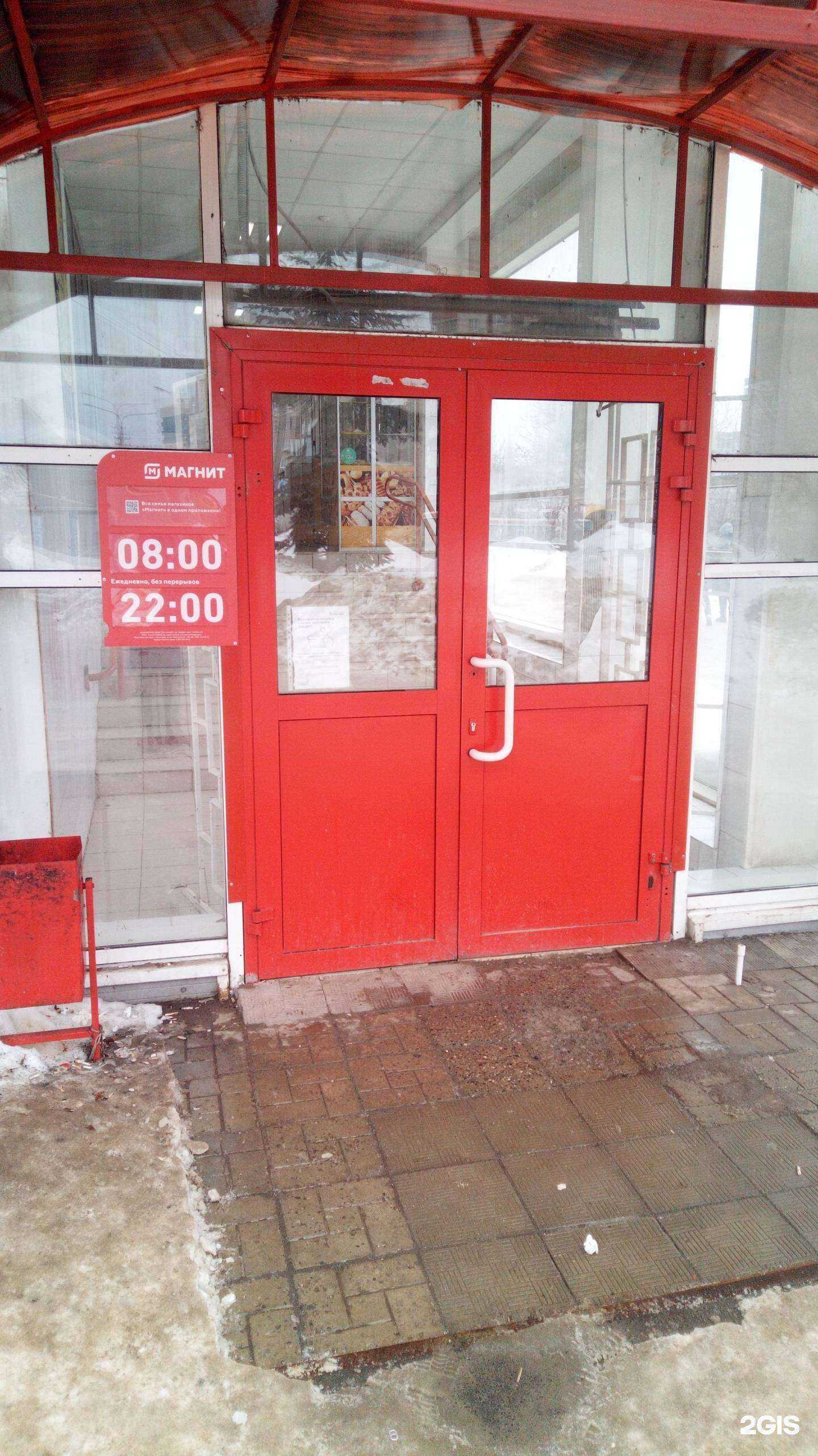 Отзывы на компанию Второе дыхание в г. Владимир c фото