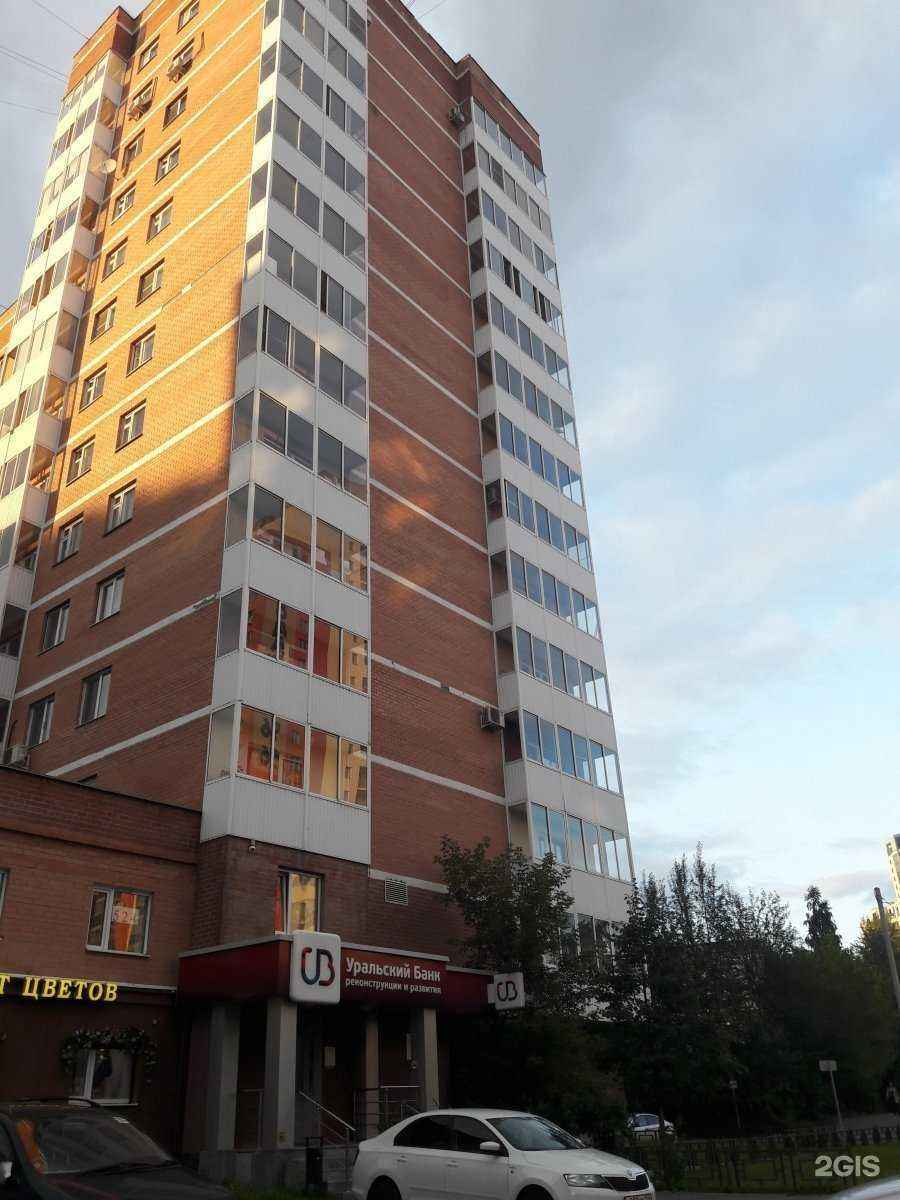 Отзывы на компанию Ягуар в Екатеринбурге c фото - фотография 2 из 2