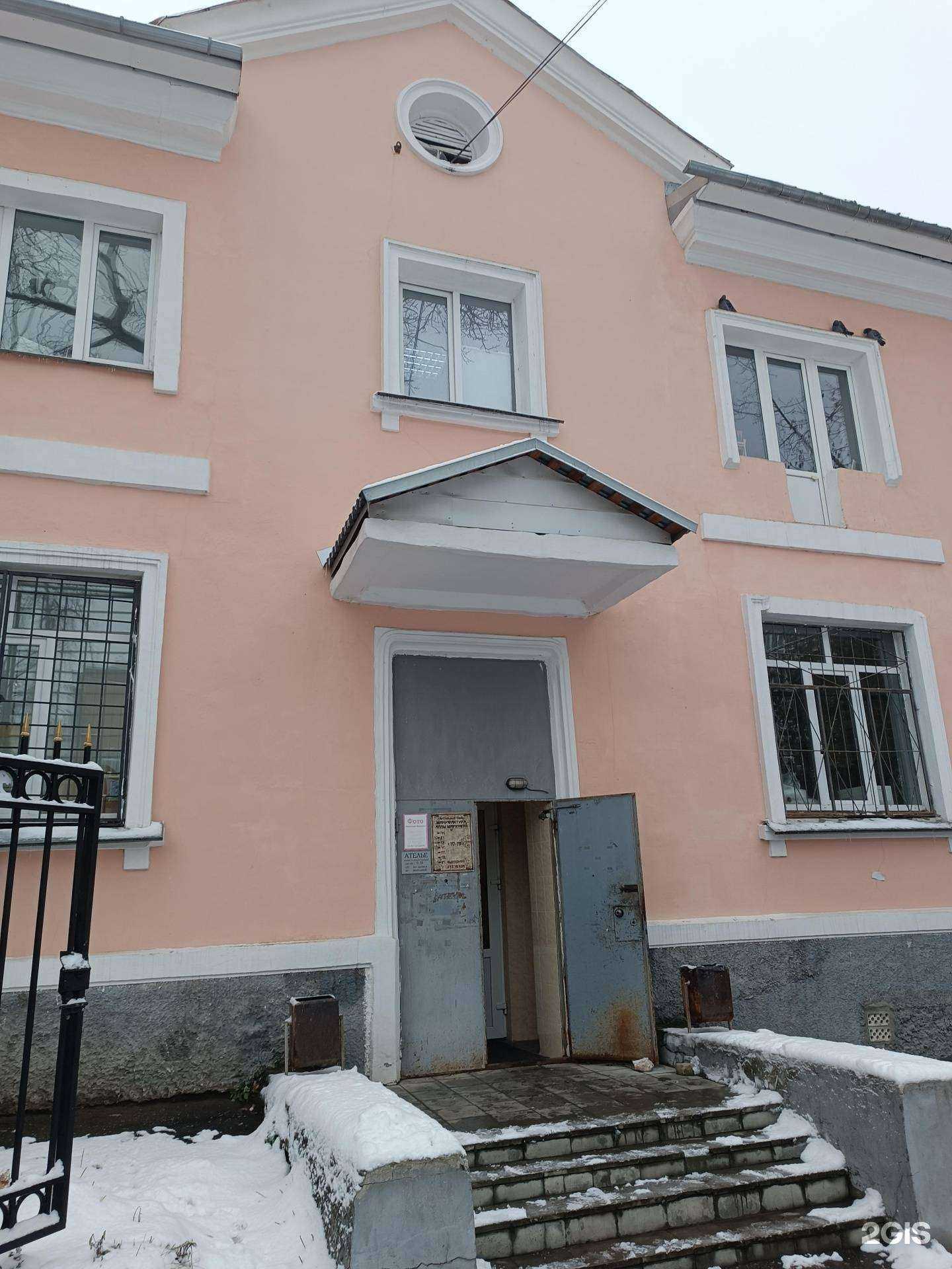 Отзывы на компанию Международная академия здоровья в Нижнем Новгороде c фото