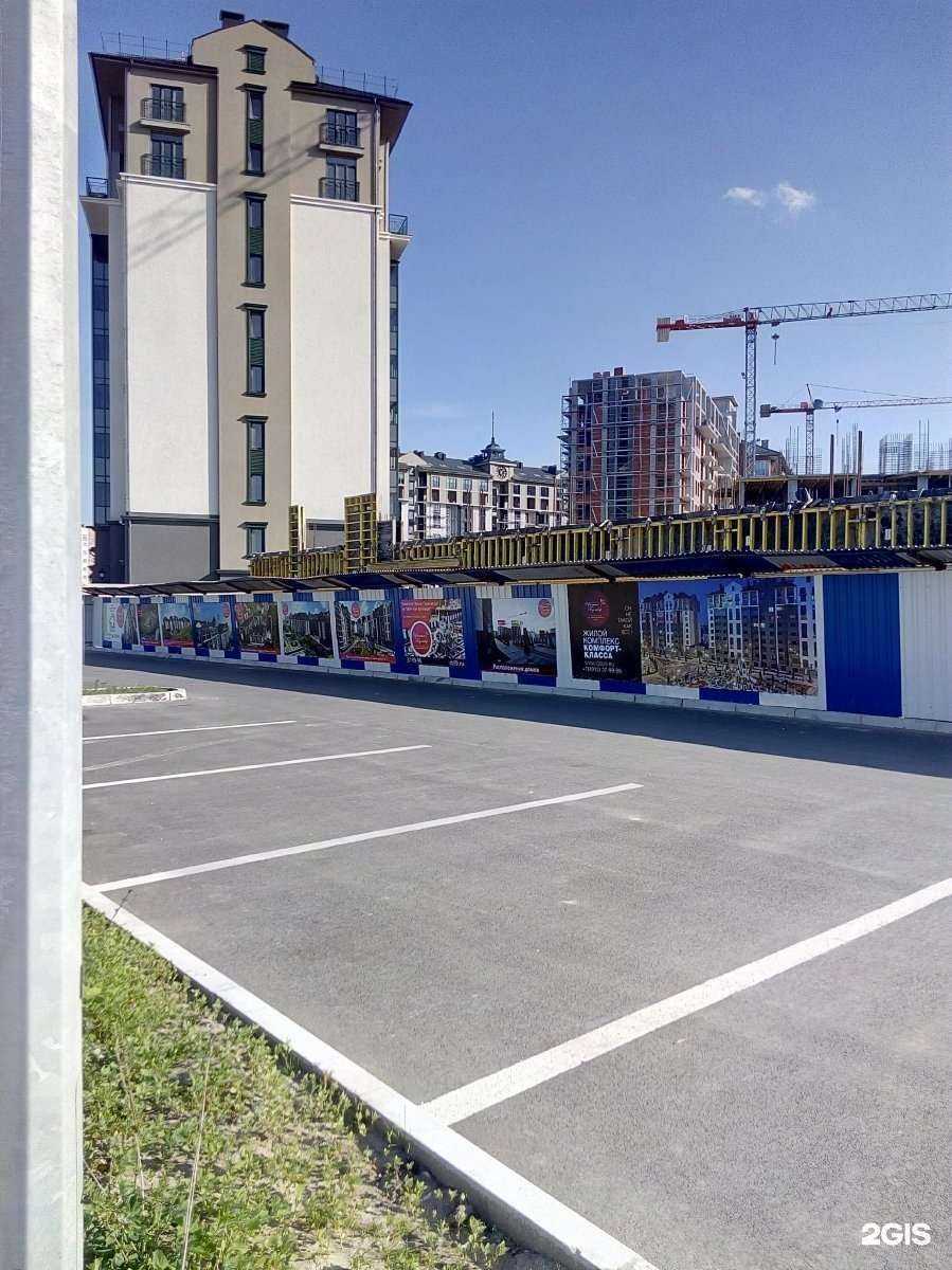 Отзывы на компанию Формация в Калининграде c фото - фотография 2 из 2