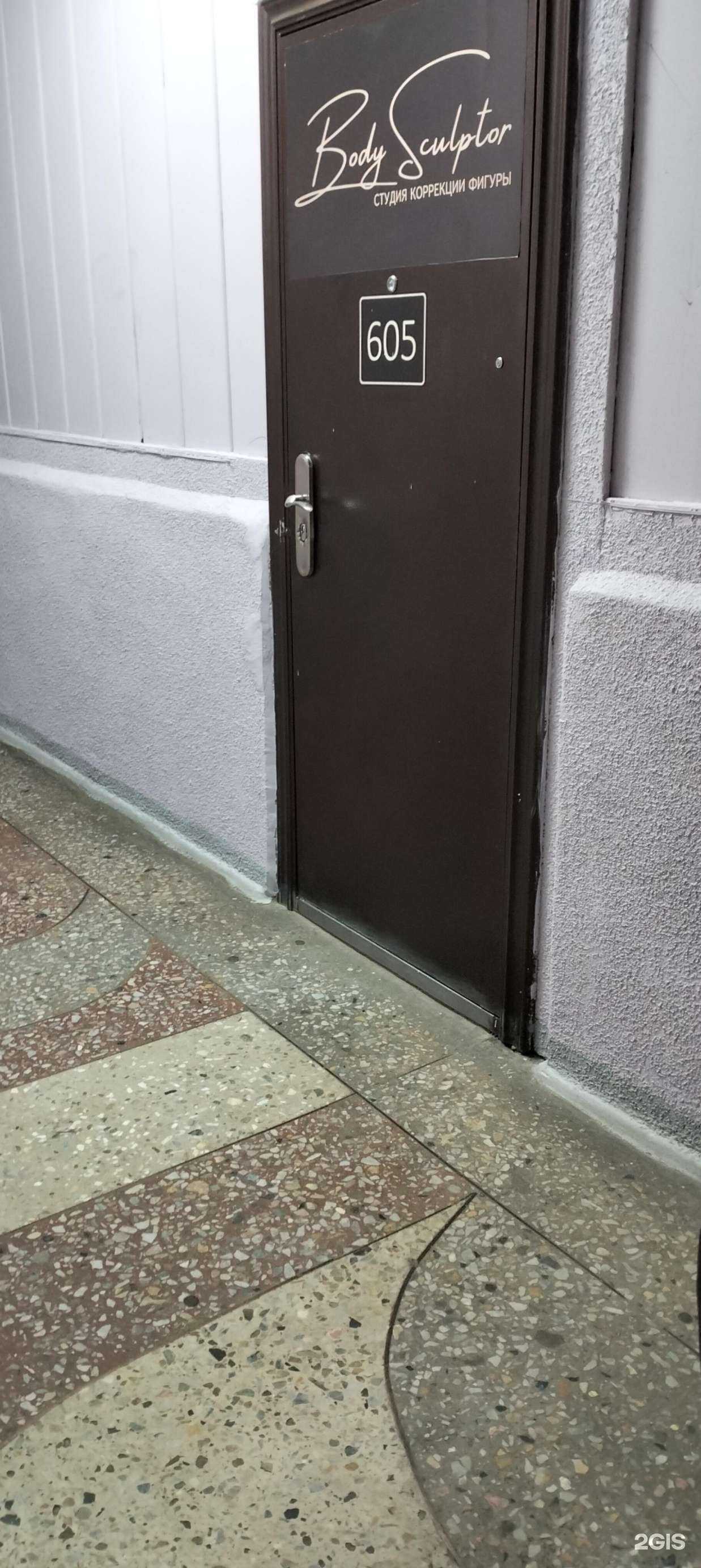 Отзывы на компанию Beautylady в г. Тамбов c фото