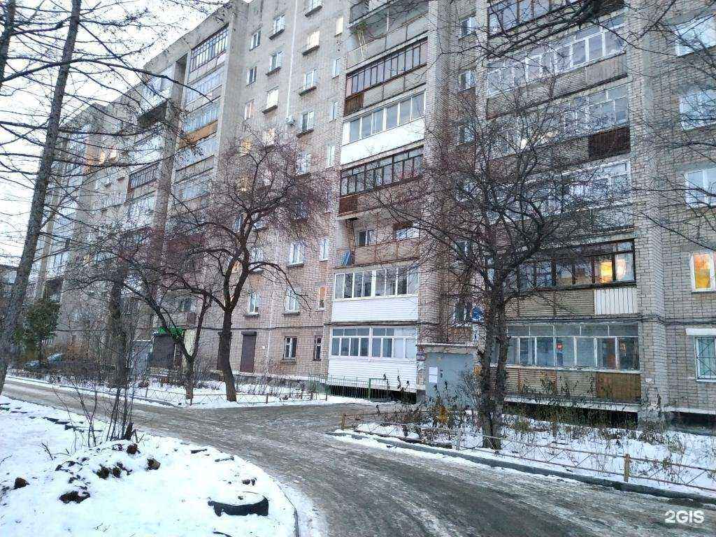 Отзывы на компанию Фантазия в г. Пермь c фото