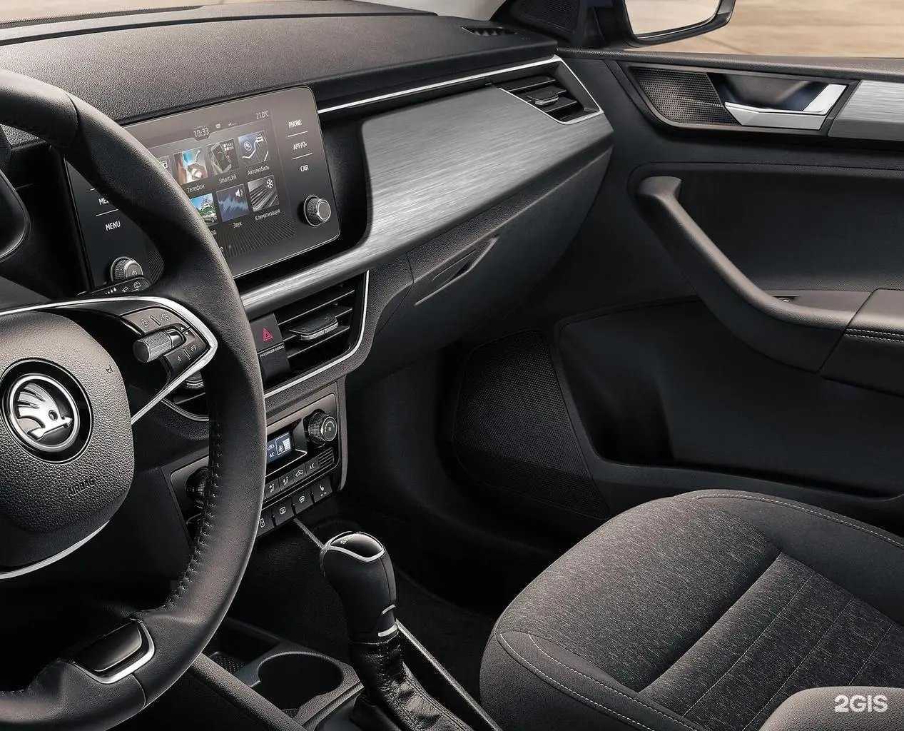 Отзывы на компанию Автопартнер в г. Екатеринбург c фото