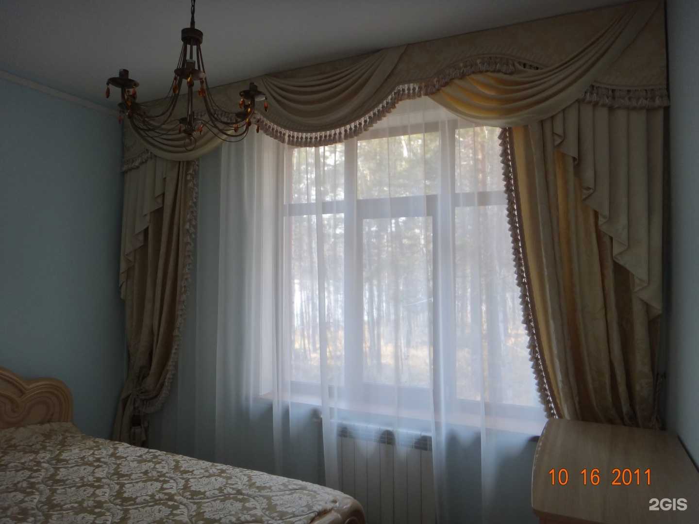 Отзывы на компанию Унисон в Иркутске c фото