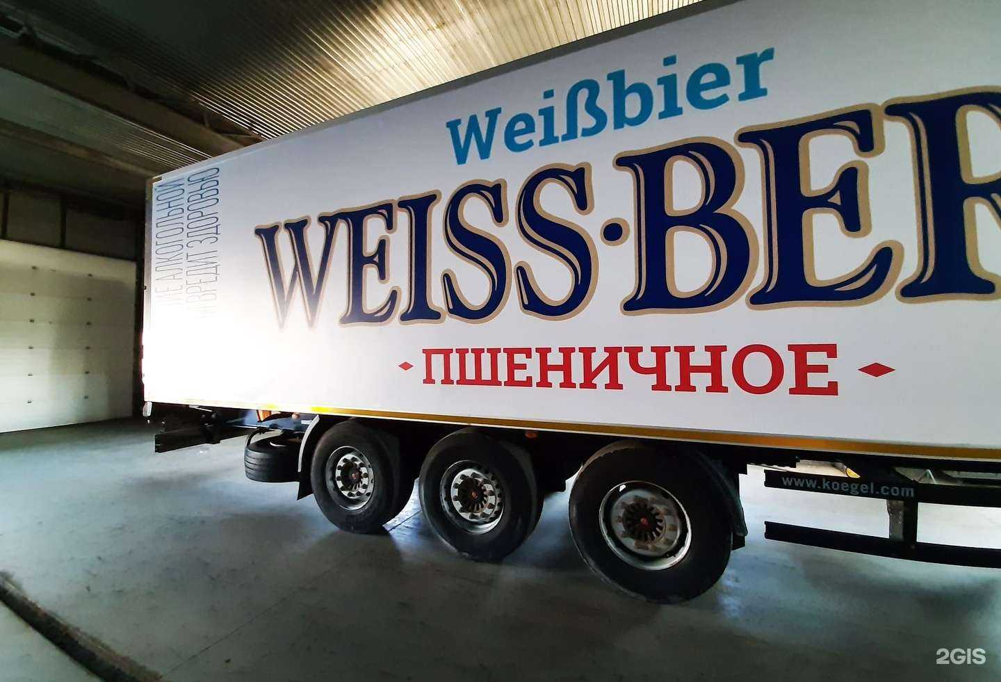 Отзывы на компанию Август в г. Барнаул c фото