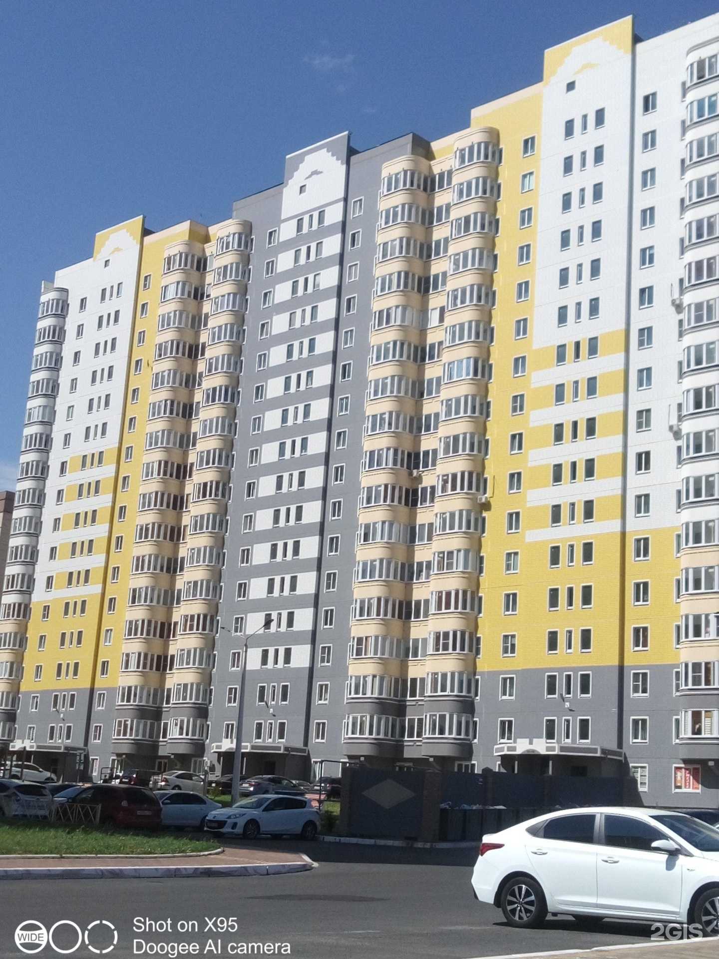 Отзывы на компанию Бемби в Курске c фото - фотография 2 из 2