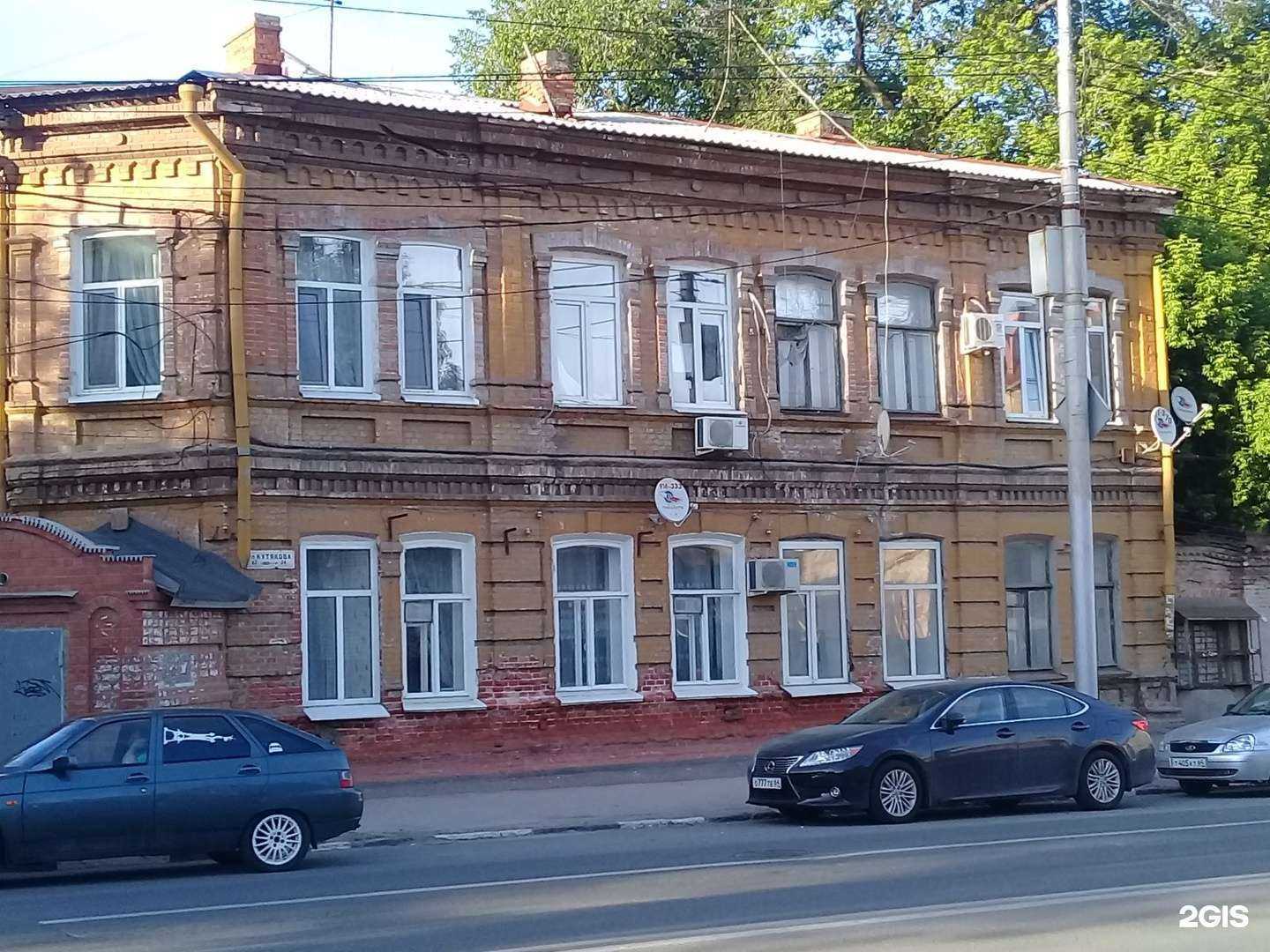 Отзывы на компанию Зодчий в Саратове c фото - фотография 2 из 2