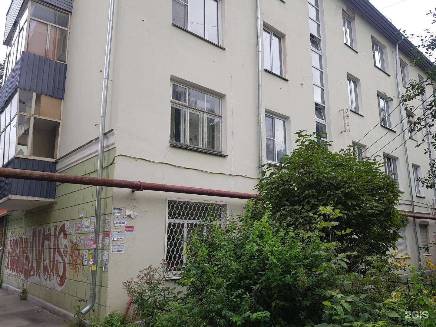 Отзывы на компанию Brovolog в Нижнем Новгороде c фото