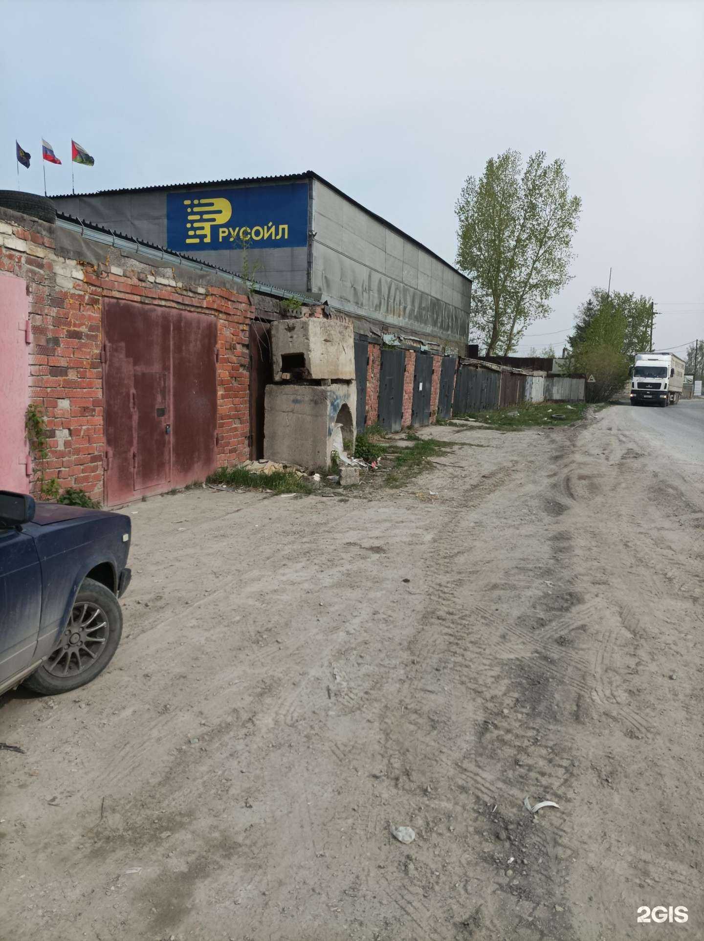 Отзывы на компанию Дарнит в Тюмени c фото