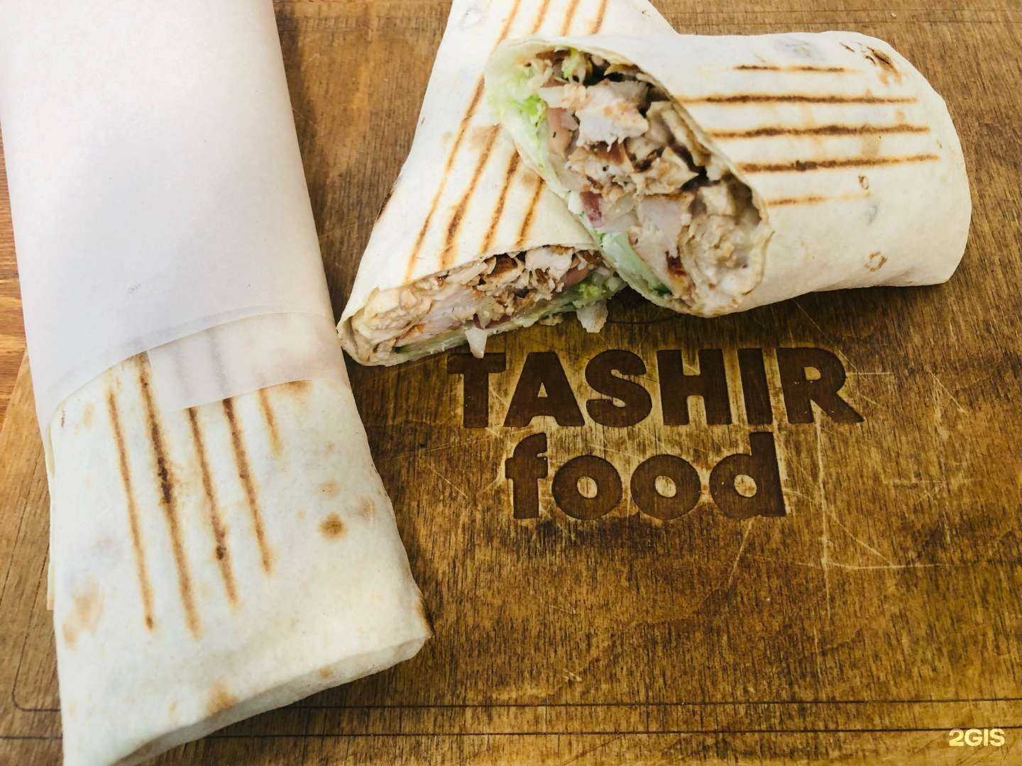 Отзывы на компанию Ташир фуд в Армавире c фото