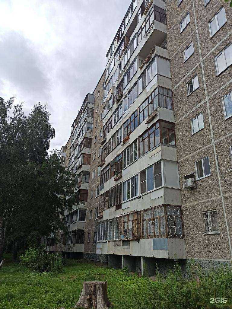 Отзывы на компанию Турбюро в Екатеринбурге c фото - фотография 2 из 2