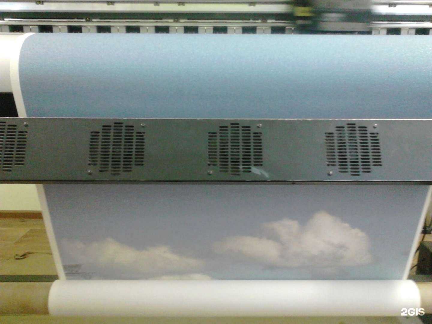 Отзывы на компанию Смик в Омске c фото