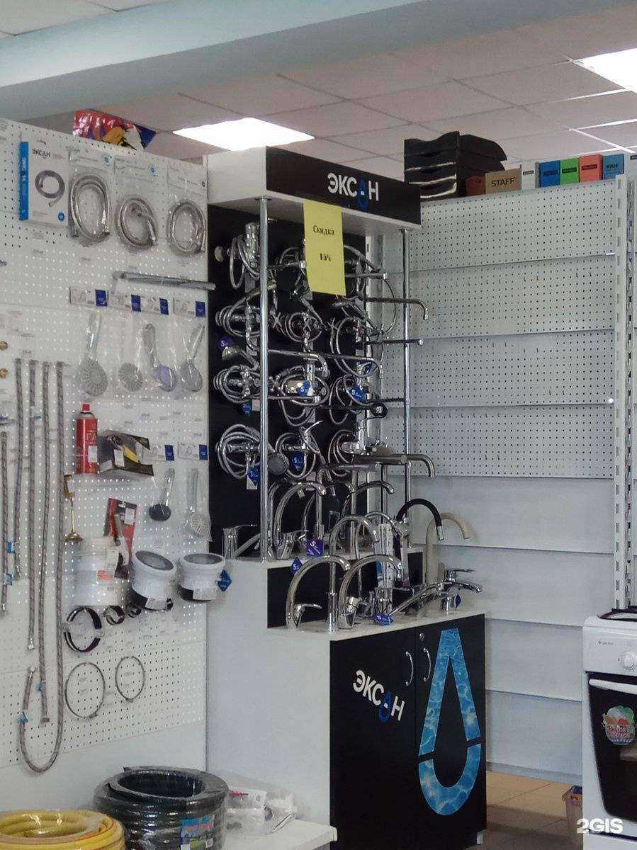 Отзывы на компанию 50% в Альметьевске c фото