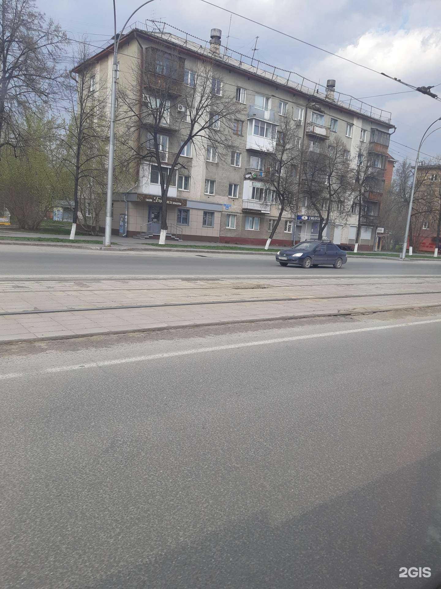 Отзывы на компанию Первое Кадастровое Бюро Кузбасса в Кемерове c фото - фотография 2 из 2