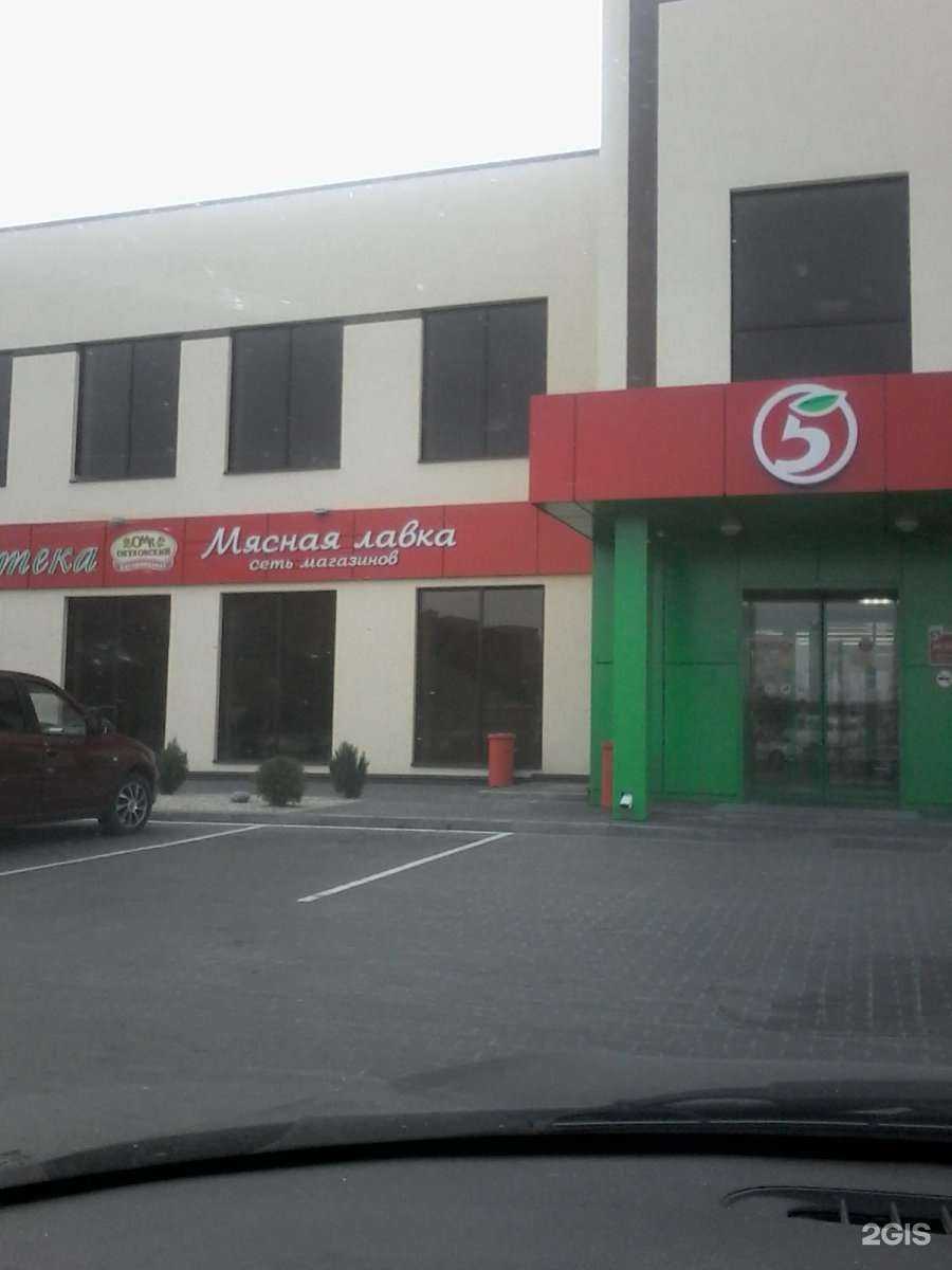 Отзывы на компанию Аист в Старом Осколе c фото - фотография 2 из 2