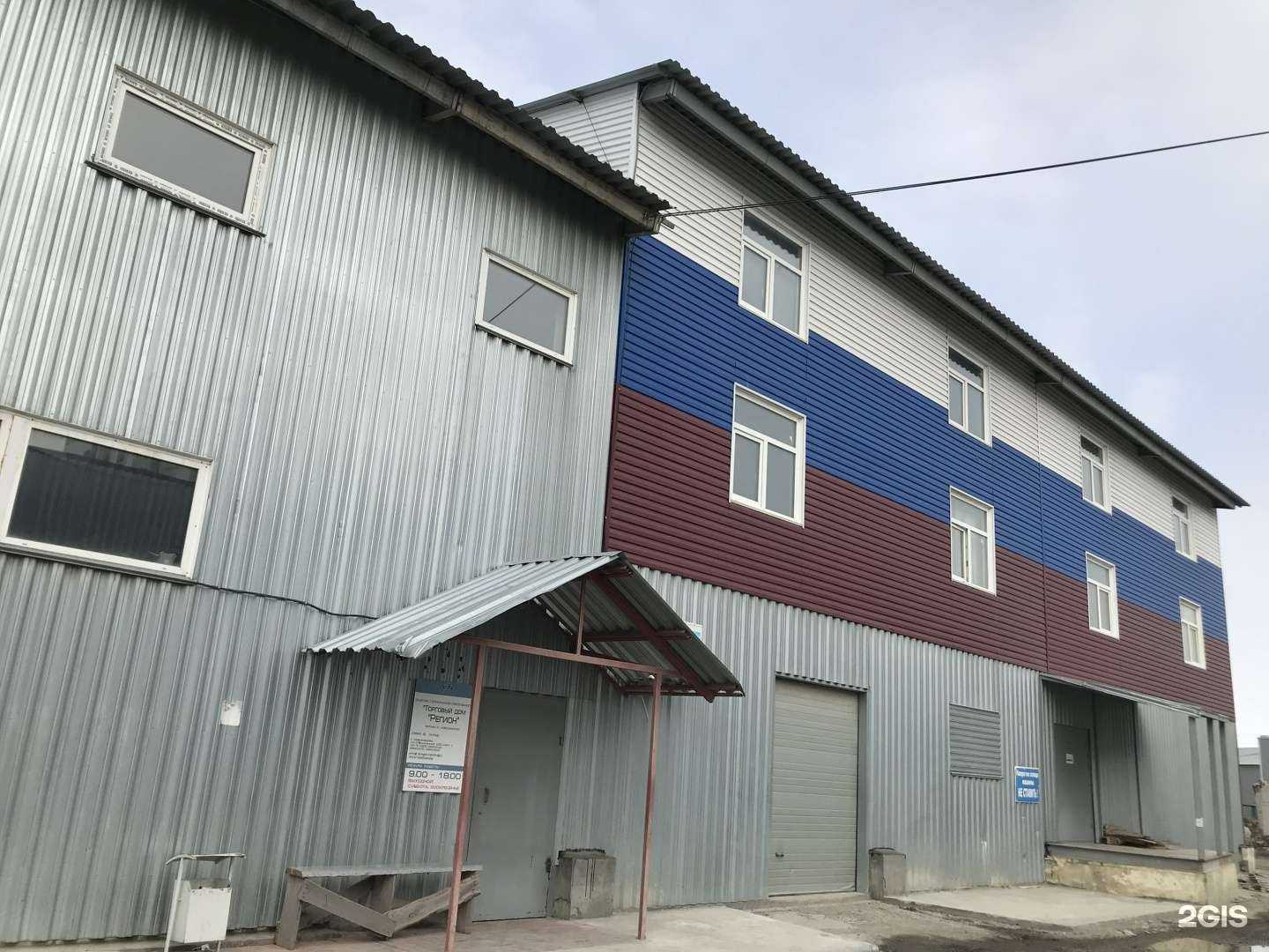Отзывы на компанию Фабрика вкуса в г. Новосибирск c фото