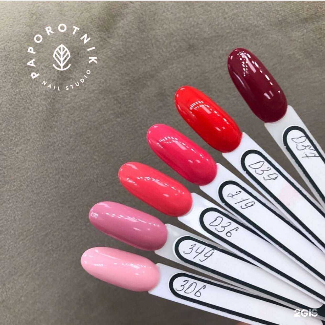 Отзывы на компанию Connect в Челябинске c фото