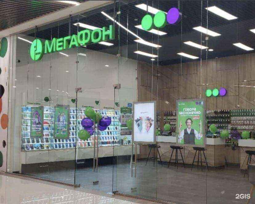 Отзывы на компанию МегаФон-Yota в Нефтеюганске c фото